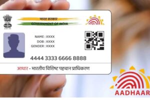 Aadhar Update