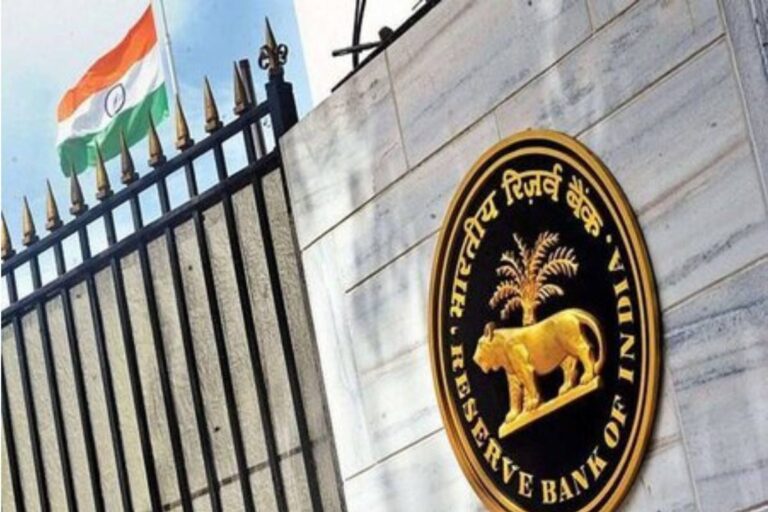 RBI to Tighten Rules