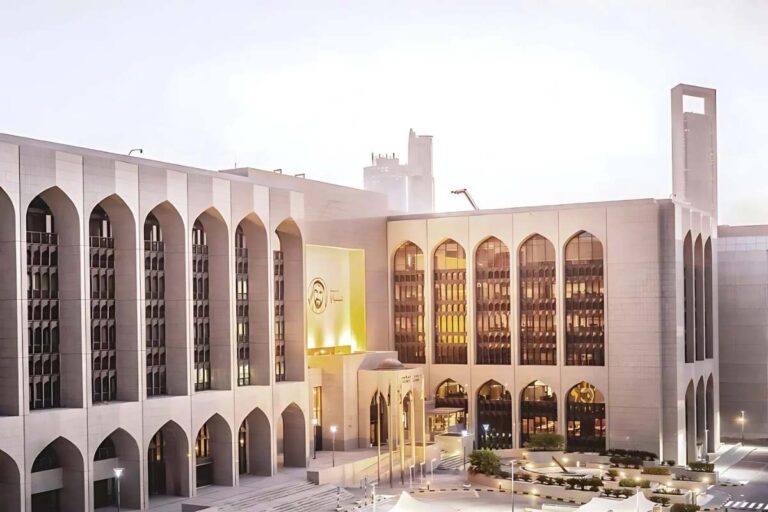 UAE Central Bank Intervenes