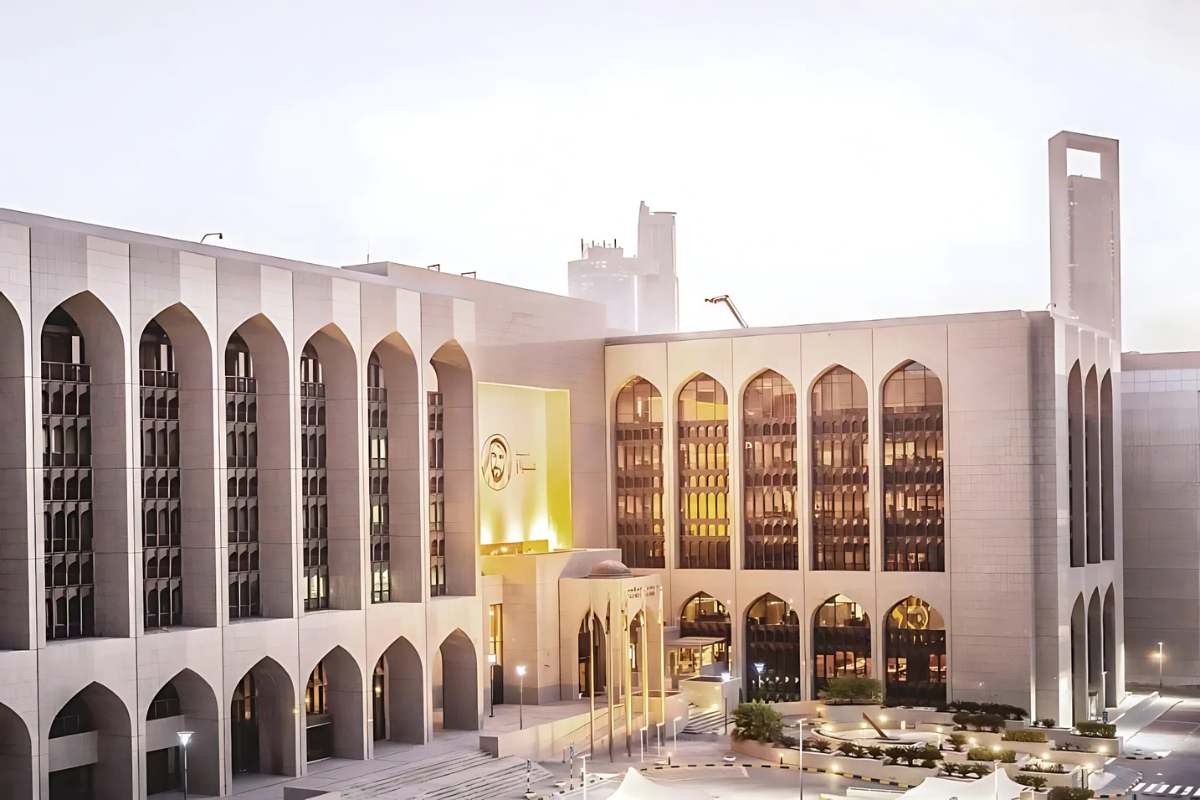 UAE Central Bank Intervenes