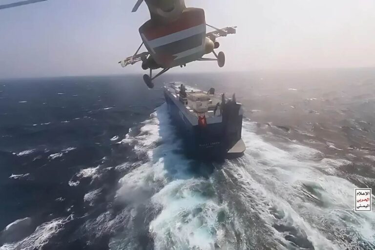 Ship Attacked by Houthis
