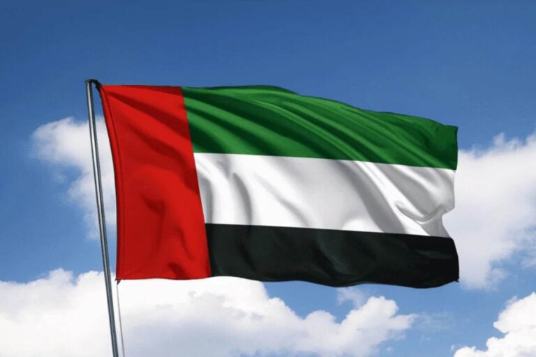 UAE National Day 2025: