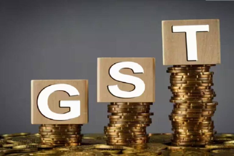 India's GST