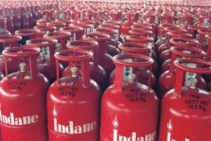 LPG Gas Subsidy