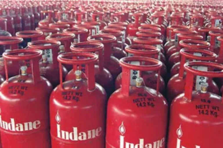 LPG Gas Subsidy