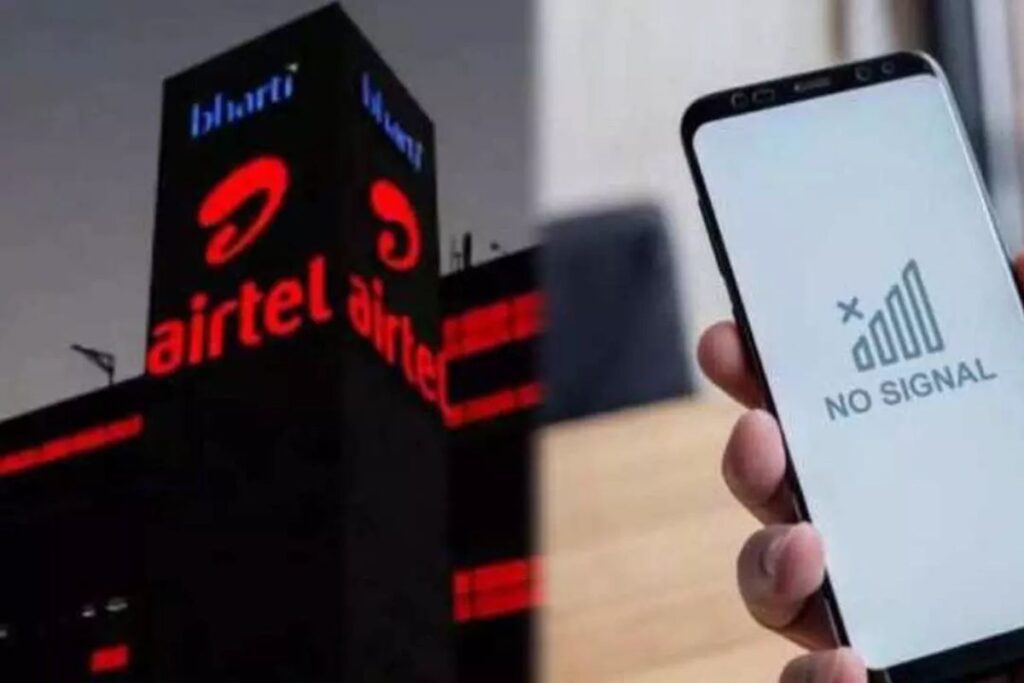 Airtel Network