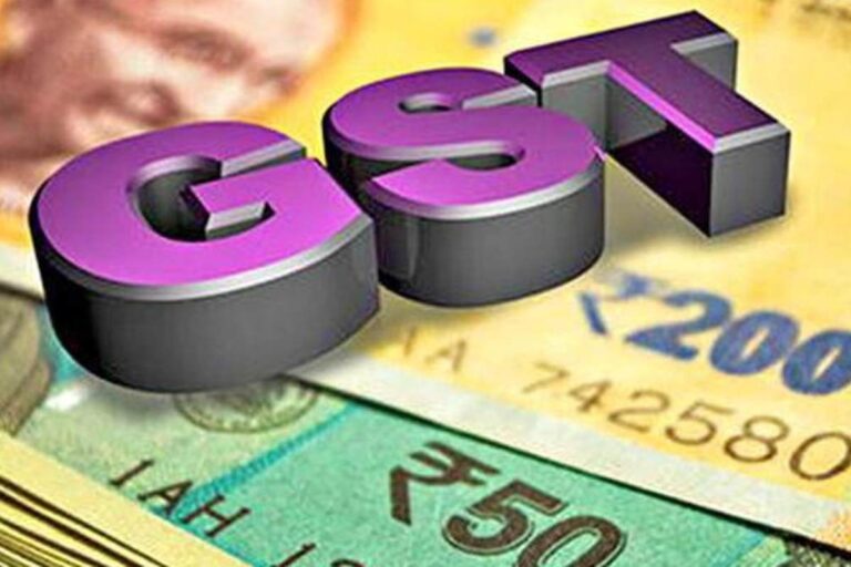 Major GST Rate Cuts Coming