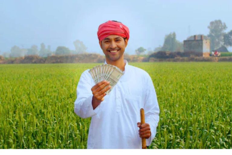 PM-Kisan 20th Installment